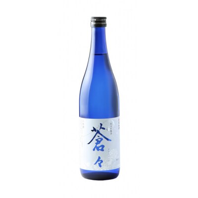 司牡丹・蒼々 720ml