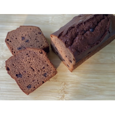 ほんのり山椒香るココアパウンドケーキ『山椒ニ恋シテ』