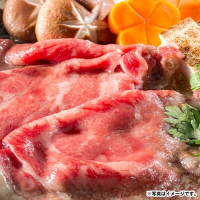 おきなわ和牛すきやきセット(肩ロース)