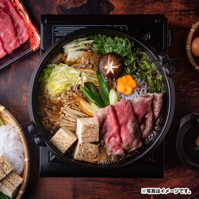 おきなわ和牛すきやきセット(肩ロース)
