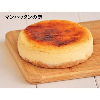 PUZOのチーズケーキ人気ナンバーワンセット!