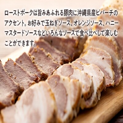 上原スペシャリテセット PLATINUM