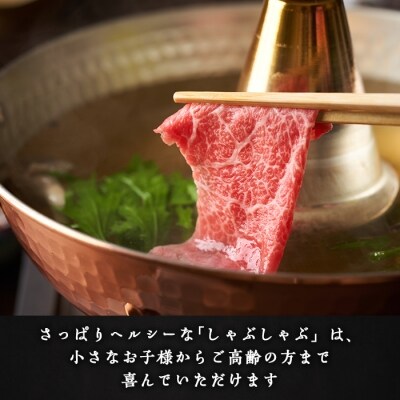 石垣牛&あぐーご馳走しゃぶしゃぶセット