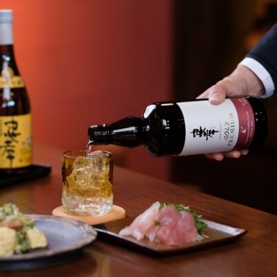 忠孝GOLD PREMIUM 720ml 2本セット