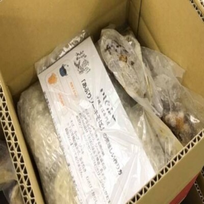 【初代沖縄そば王】あぶりソーキそばセット