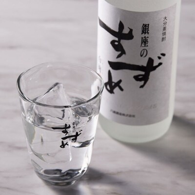 銀座のすずめ (白麹) 720ml×2本セット 麦焼酎