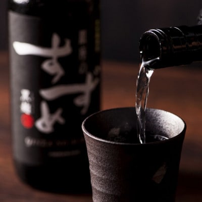銀座のすずめ (黒麹) 720ml×2本セット 麦焼酎