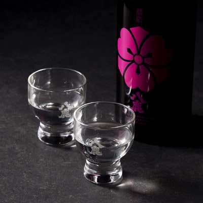 定番飲み比べ3本セット