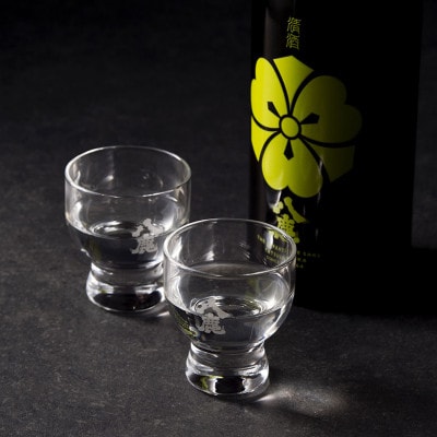 定番飲み比べ3本セット