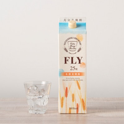 FLY 1800mlパック×2本セット　大分麦焼酎(25度)