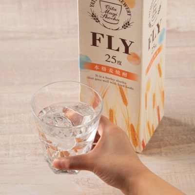 FLY 1800mlパック×2本セット　大分麦焼酎(25度)