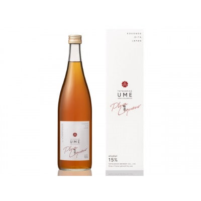 八鹿梅酒 720ml×2本