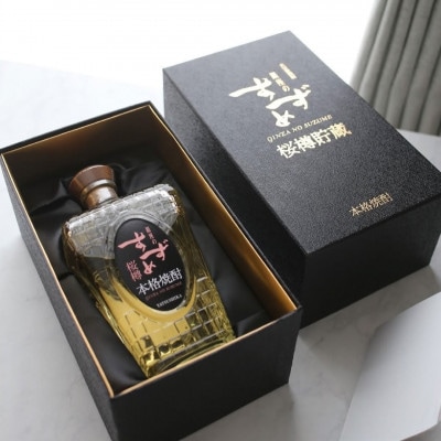 銀座のすずめ桜樽　720ml(30度)