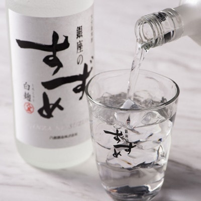 銀座のすずめ (白麹) 720ml×6本セット 麦焼酎