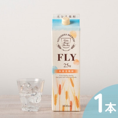 FLY 1800mlパック×1本　大分麦焼酎(25度)