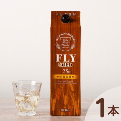 FLY GOLD 1800mlパック×1本　大分麦焼酎(25度)
