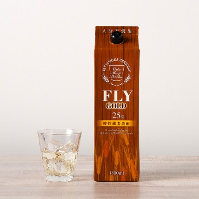 大分麦焼酎 FLY&FLY GOLD飲み比べ2本セット(1800ml×各1本)
