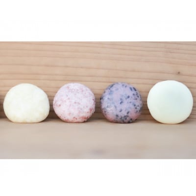佐藤ファームの正月用古代米もちセット 400g×4