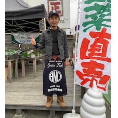大分県産　全力!高原野菜セット