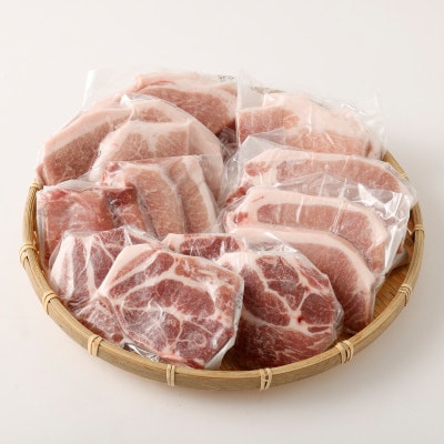 とんかつ3種食べ比べセット 約1.6kg【大分県産豚肉|米の恵み】