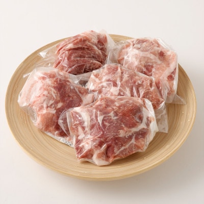 【おためし】こま切れ約1kgセット【大分県産豚肉|米の恵み】