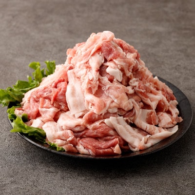 こま切れ約2kgセット【大分県産豚肉|米の恵み】