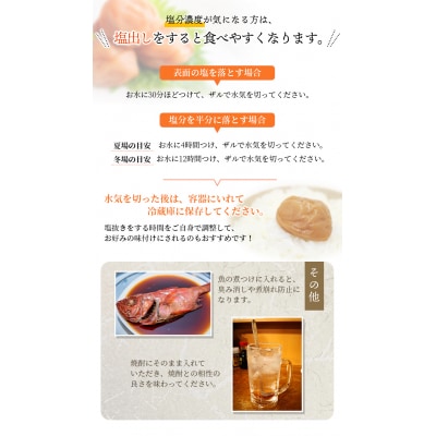 訳あり やま梅農園の南高梅白梅干し 2.5㎏ (1.25kg×2)【ymu001C】