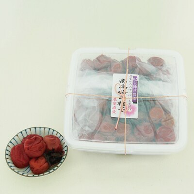 ご家庭用 数量限定 高須さんちの南高梅 しそ梅干し 1kg【utk002】