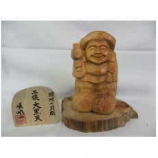 縁起物【二俵大黒天9cm】讃岐一刀彫 肥松手作り彫刻品