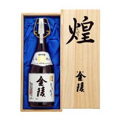 【香川県多度津町・琴平町共通返礼品】煌金陵　720ml