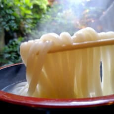 四国こんぴら本場讃岐うどん食べ比べセット20人前(冬用) | ふるさと納税のお礼品