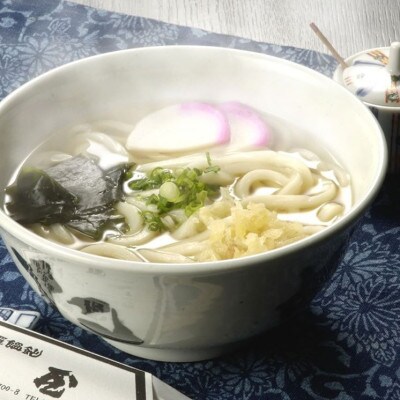 四国こんぴら本場讃岐うどん食べ比べセット20人前(冬用)