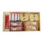 【香川県善通寺市・琴平町共通返礼品】灸まん本舗　銘菓詰合せ　秋　いもまんじゅう