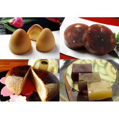 【香川県善通寺市・琴平町共通返礼品】灸まん本舗　銘菓詰合せ　秋　いもまんじゅう