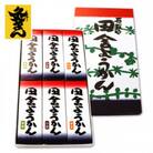 【香川県善通寺市・琴平町共通返礼品】田舎羊羹6本入　2箱セット