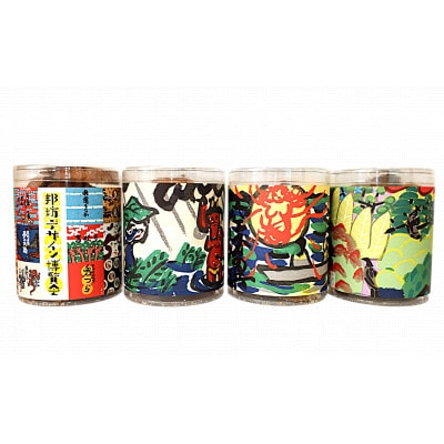 【香川県善通寺市・琴平町共通返礼品】香大コラボクッキー3種　6個入