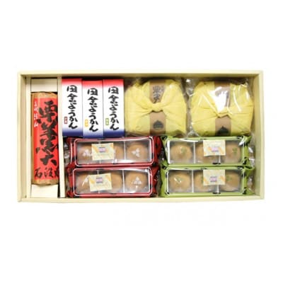 【香川県善通寺市・琴平町共通返礼品】灸まん本舗　銘菓詰合せ　夏