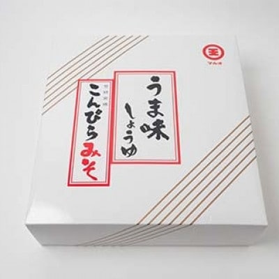 うま味しょうゆ・こんぴらみそ4点セット