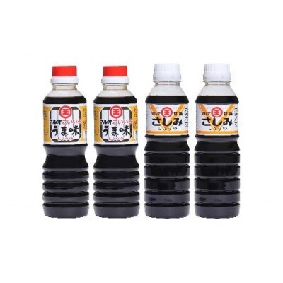 しょうゆ2点セット×2