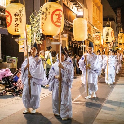 【人数限定】金刀比羅宮例大祭 随行チケット 体験 1名様分F5J-977