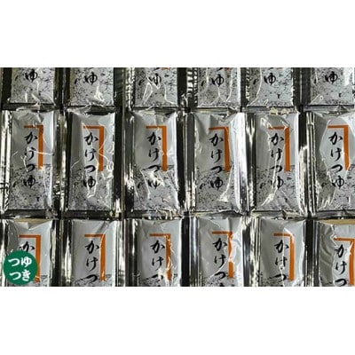 天狗パッケージ入り 3人前×6箱【かけうどん18人前】F5J-967