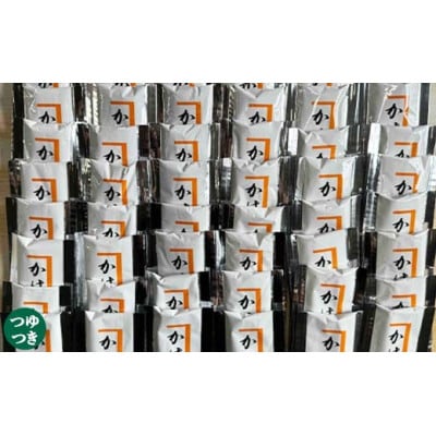 天狗パッケージ入り 3人前×20箱【かけうどん60人前】F5J-968