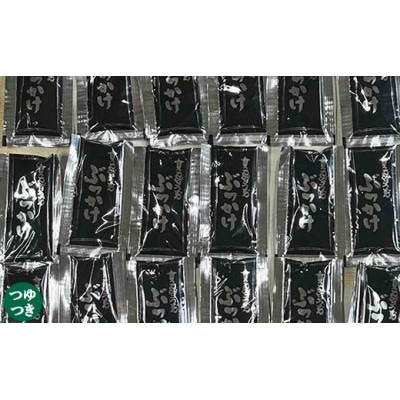 天狗パッケージ入り 3人前×6箱【ぶっかけうどん18人前】F5J-970