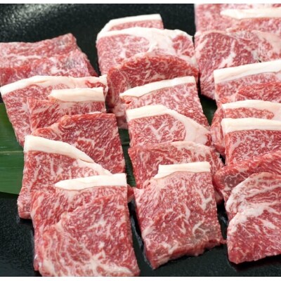 淡路牛 厚切ロース焼肉用カット 500g(250g×2パック)　ao05715