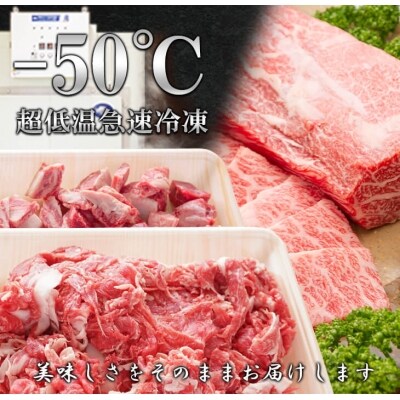 【定期便】とうげの手作りコロッケ・ミンチカツと淡路ビーフ6か月コース　at04043