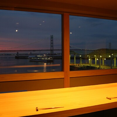 淡路島 源平 大将おまかせ料理 利用券　ag02006