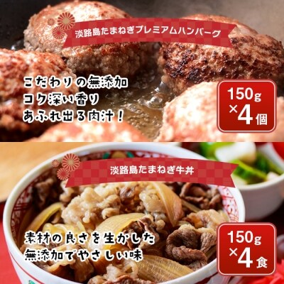 今井ファームの冷凍食品お楽しみ福袋