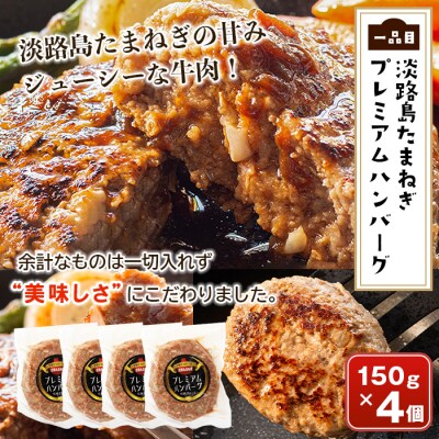今井ファームの冷凍食品お楽しみ福袋　ai01847