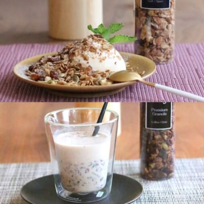 淡路島グラノーラforGIFT　ak18801