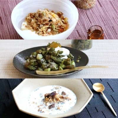 淡路島グラノーラforGIFT　ak18801